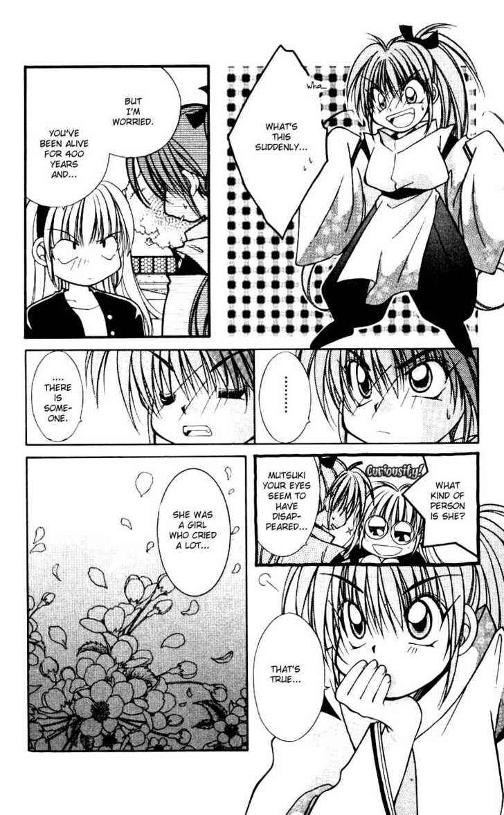 Page 20 Chapter 7 WANTE-D