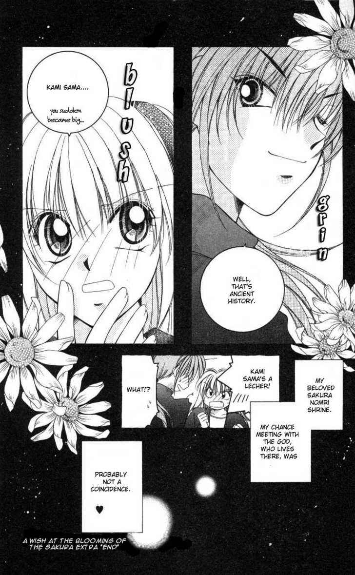Page 22 Chapter 7 WANTE-D