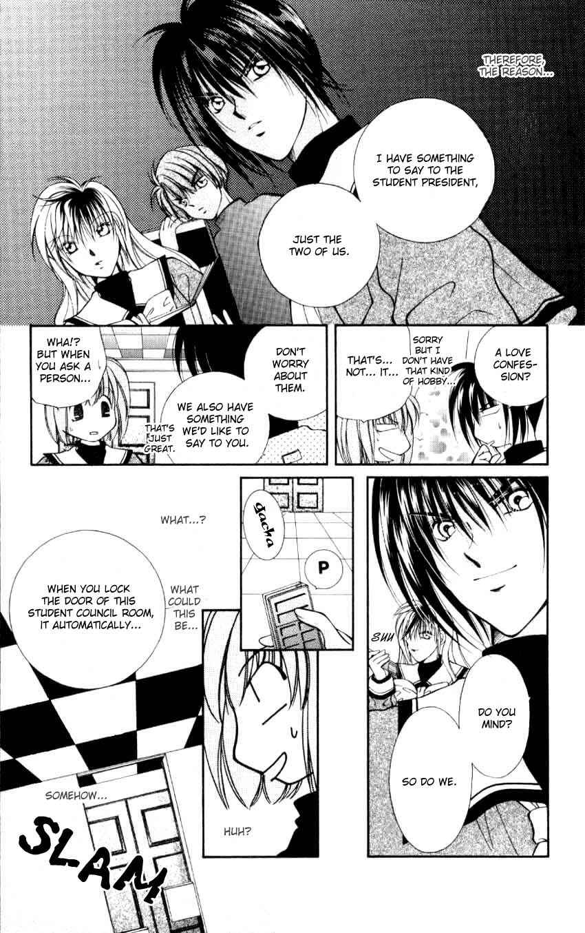 Page 10 Chapter 2 WANTE-D