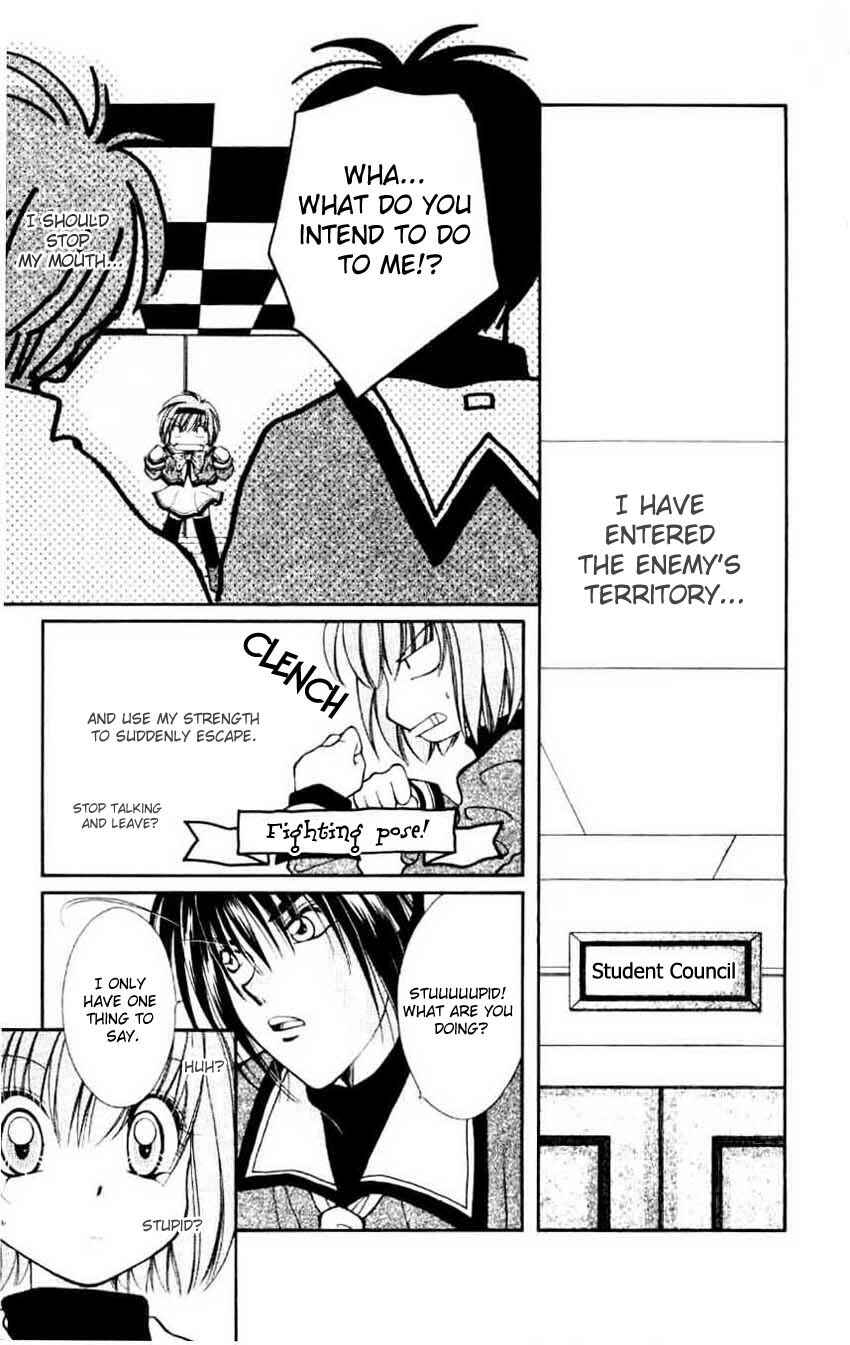Page 12 Chapter 2 WANTE-D