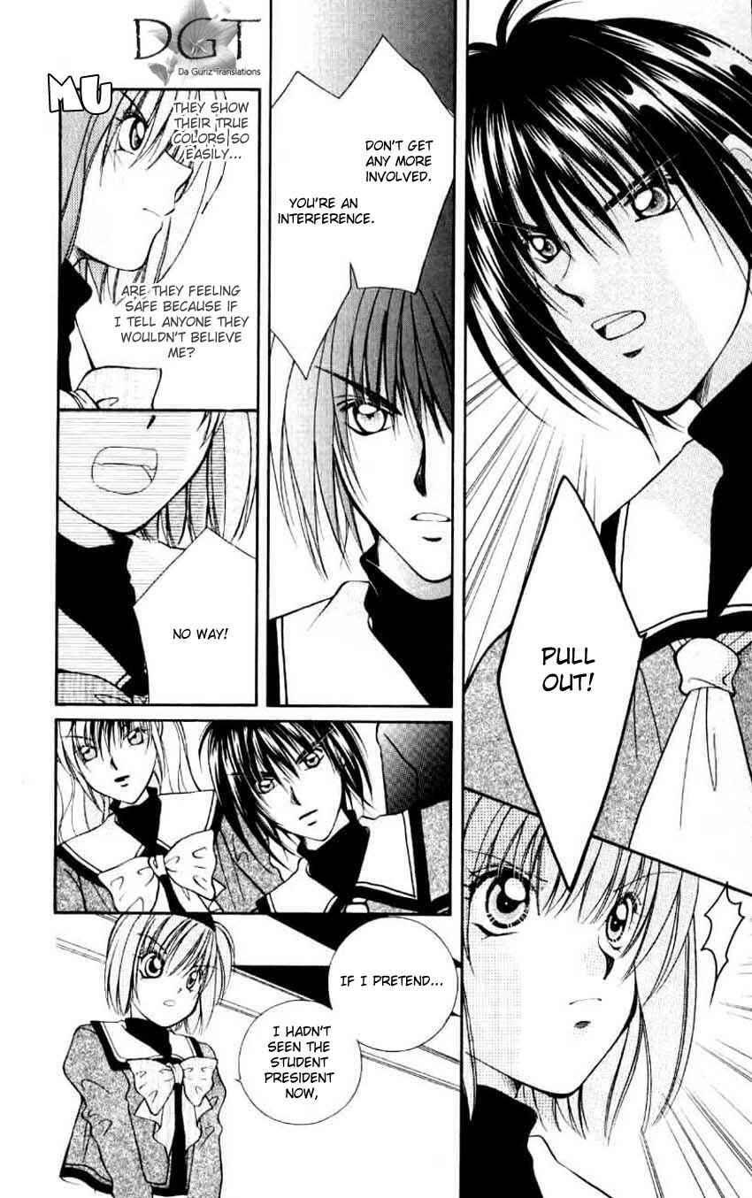 Page 13 Chapter 2 WANTE-D