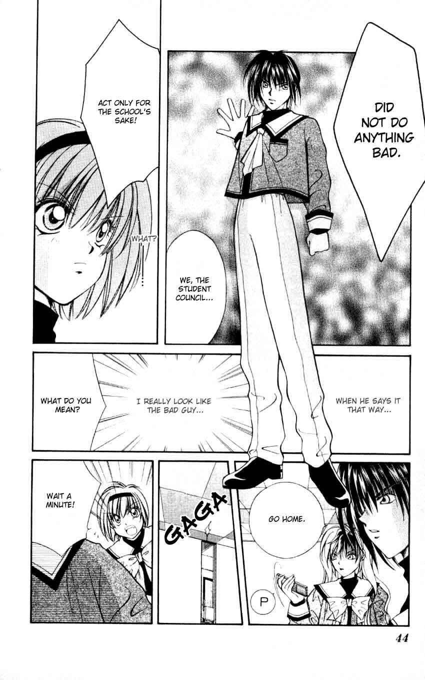 Page 15 Chapter 2 WANTE-D