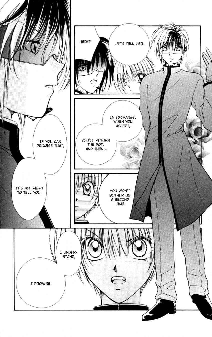 Page 19 Chapter 2 WANTE-D