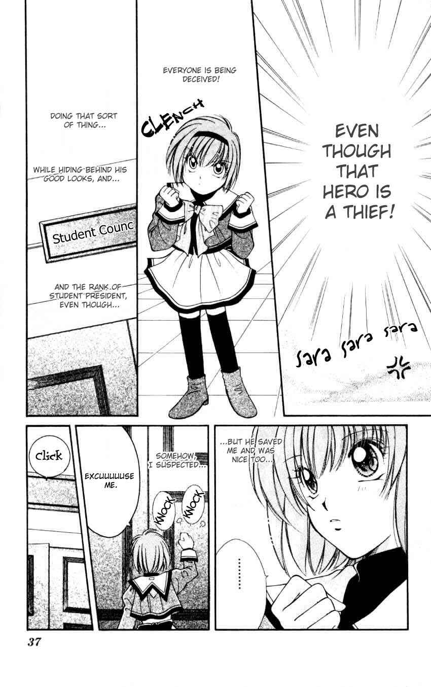 Page 8 Chapter 2 WANTE-D