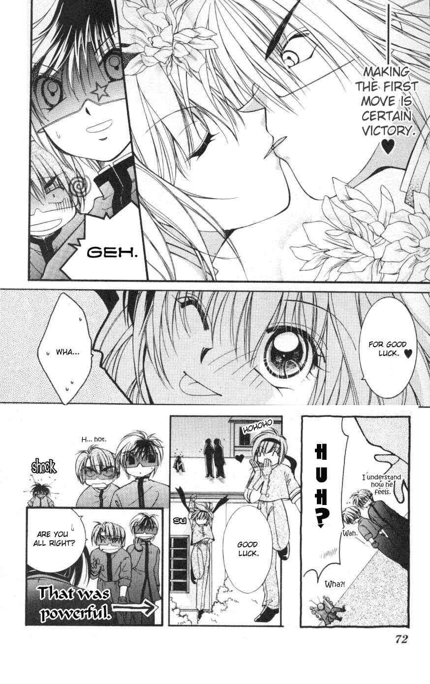 Page 19 Chapter 3 WANTE-D