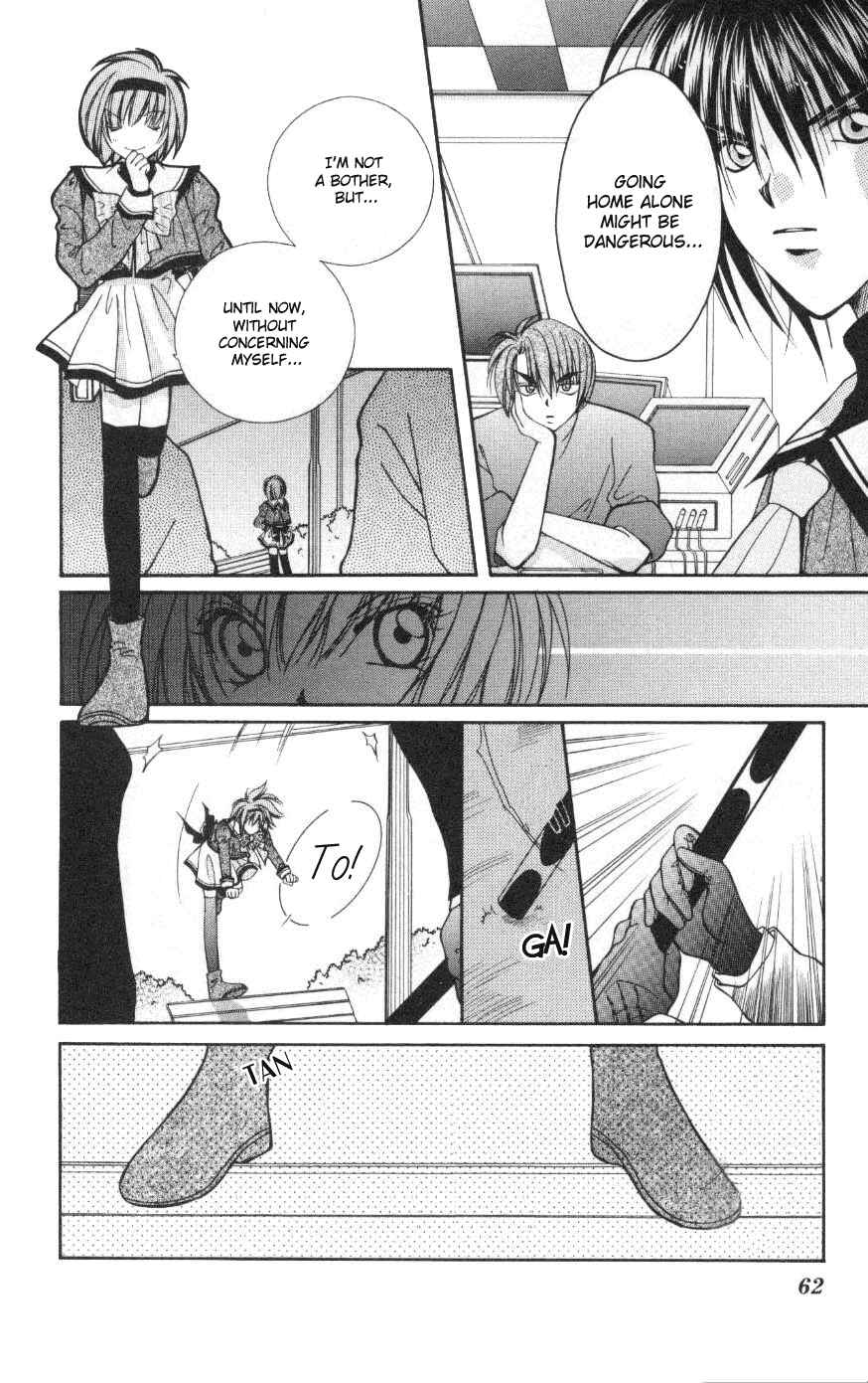 Page 9 Chapter 3 WANTE-D