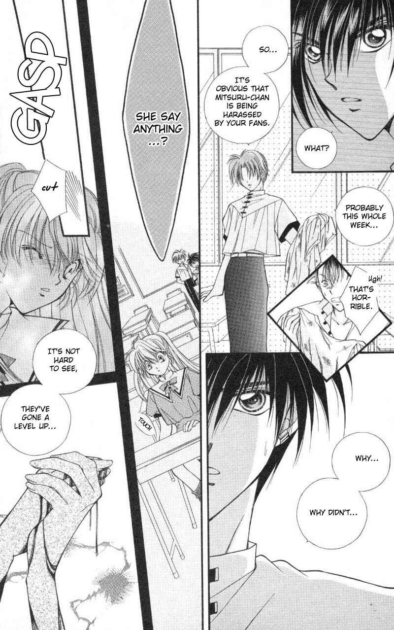 Page 14 Chapter 5 WANTE-D