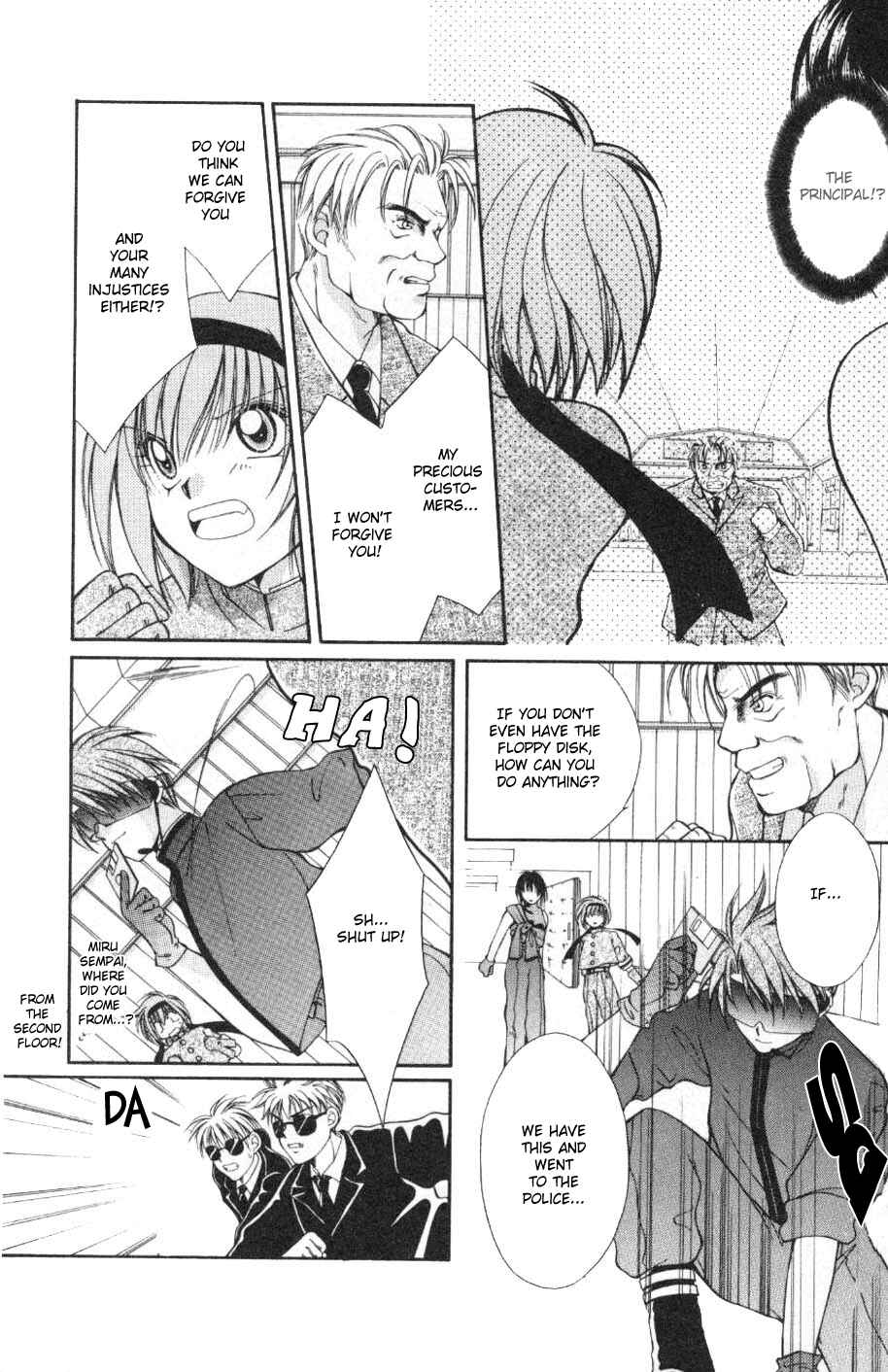 Page 11 Chapter 4 WANTE-D