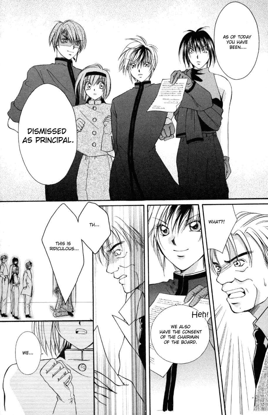 Page 14 Chapter 4 WANTE-D