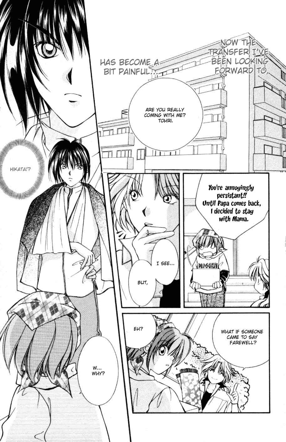 Page 18 Chapter 4 WANTE-D
