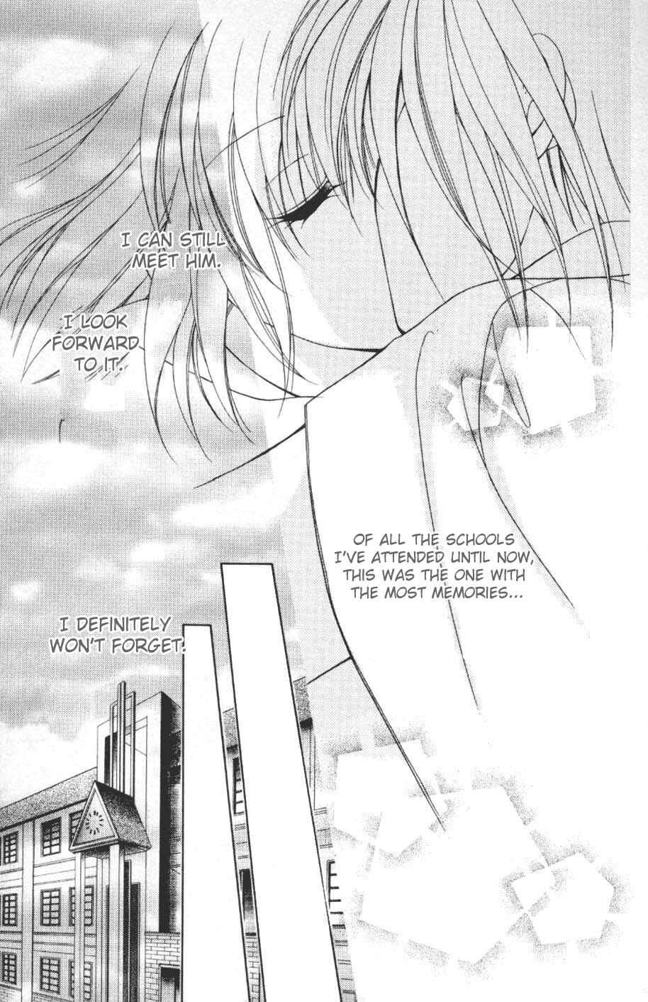 Page 22 Chapter 4 WANTE-D