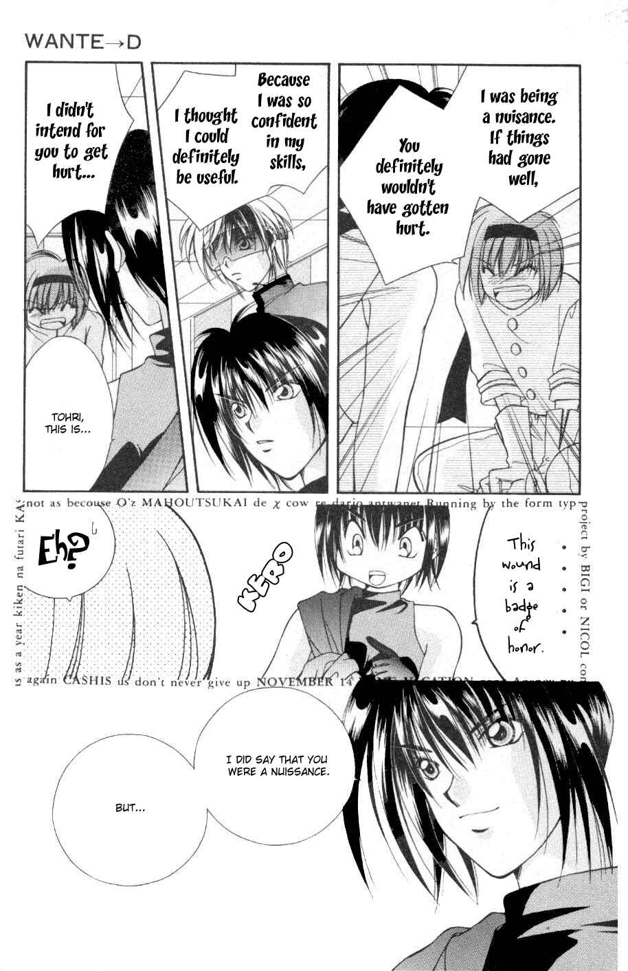 Page 8 Chapter 4 WANTE-D