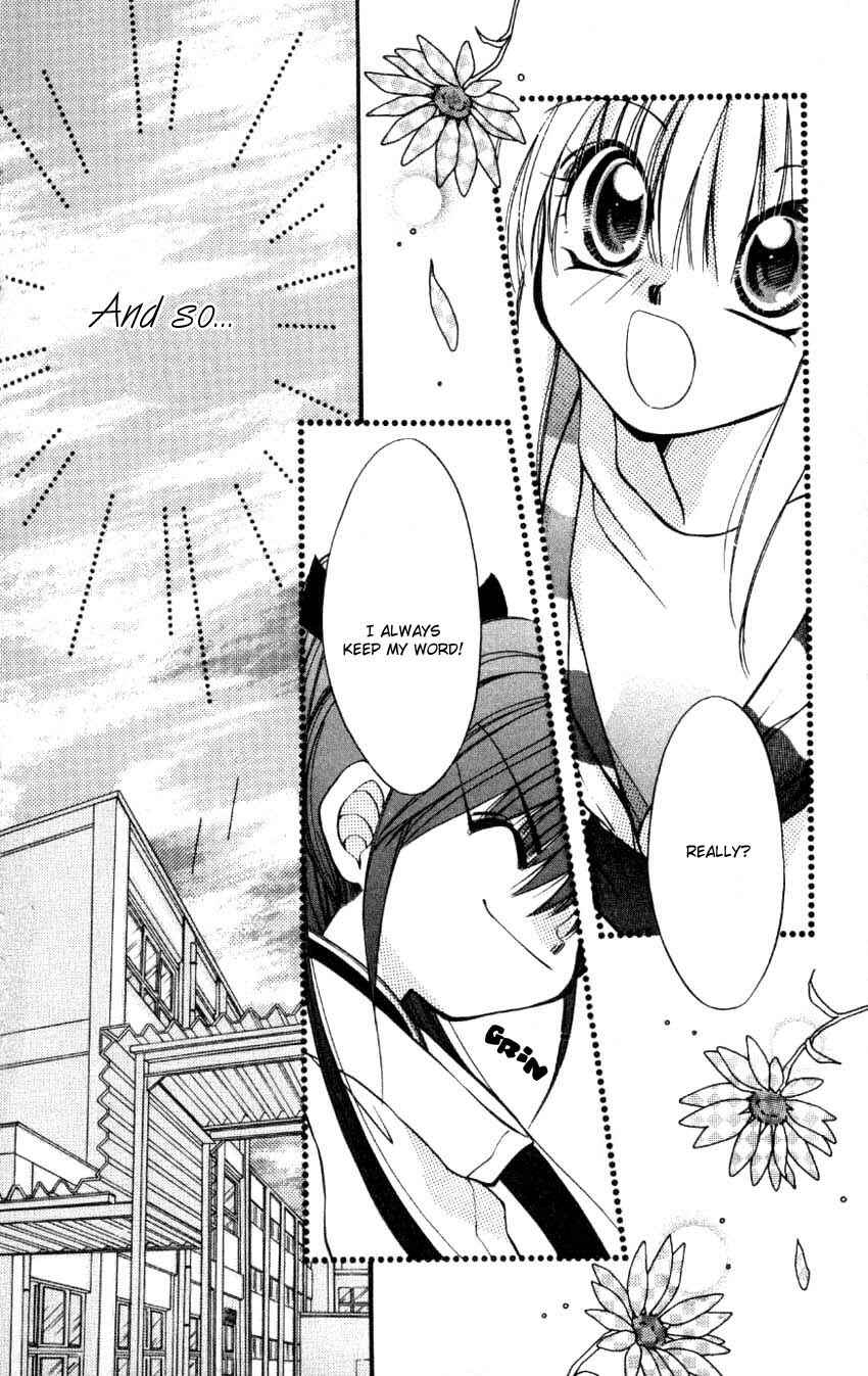 Page 12 Chapter 6 WANTE-D