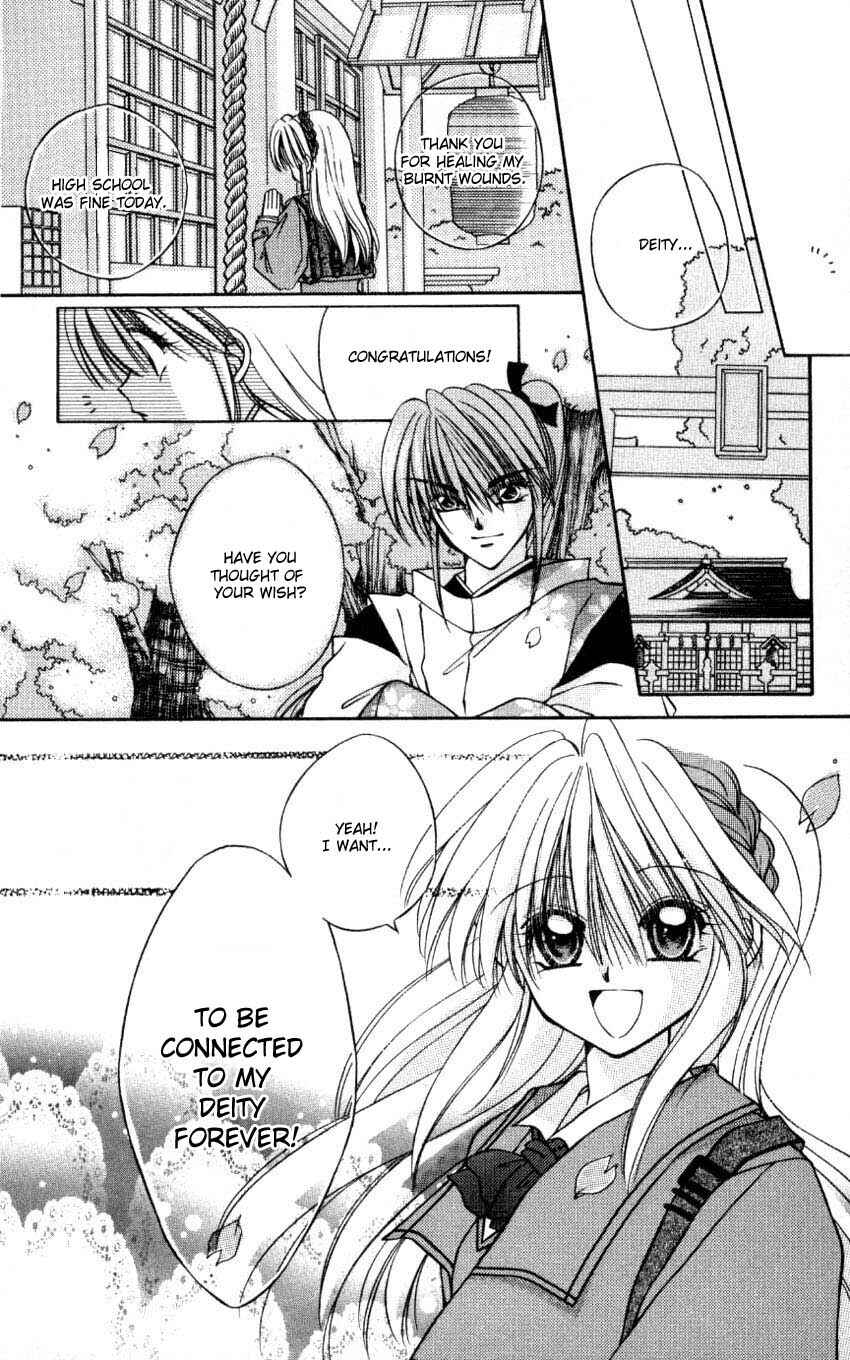 Page 32 Chapter 6 WANTE-D