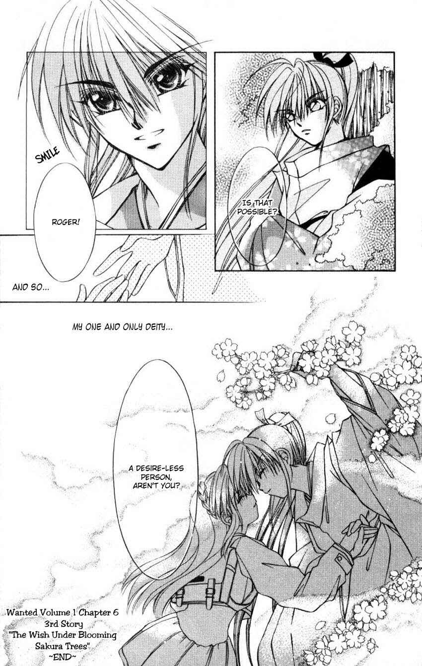 Page 33 Chapter 6 WANTE-D