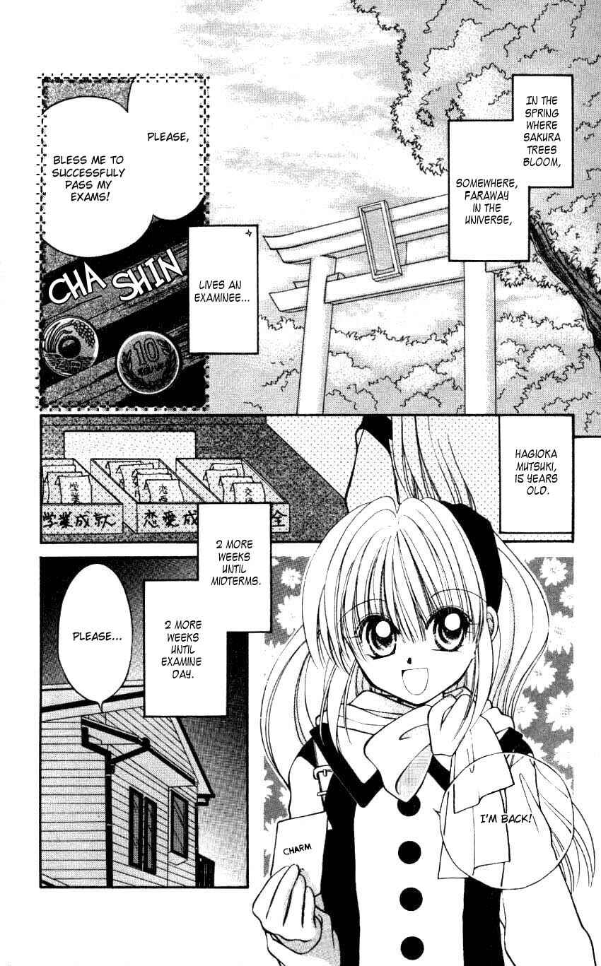Page 4 Chapter 6 WANTE-D