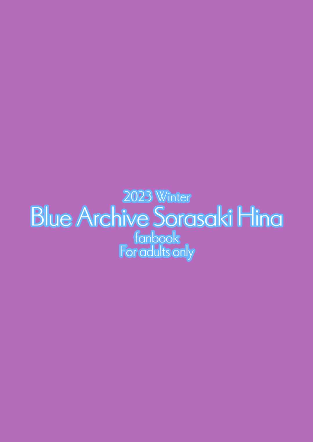 Page 35 Chapter Unknown_febe Blue Archive - I Was Enchanted by Your Kindness