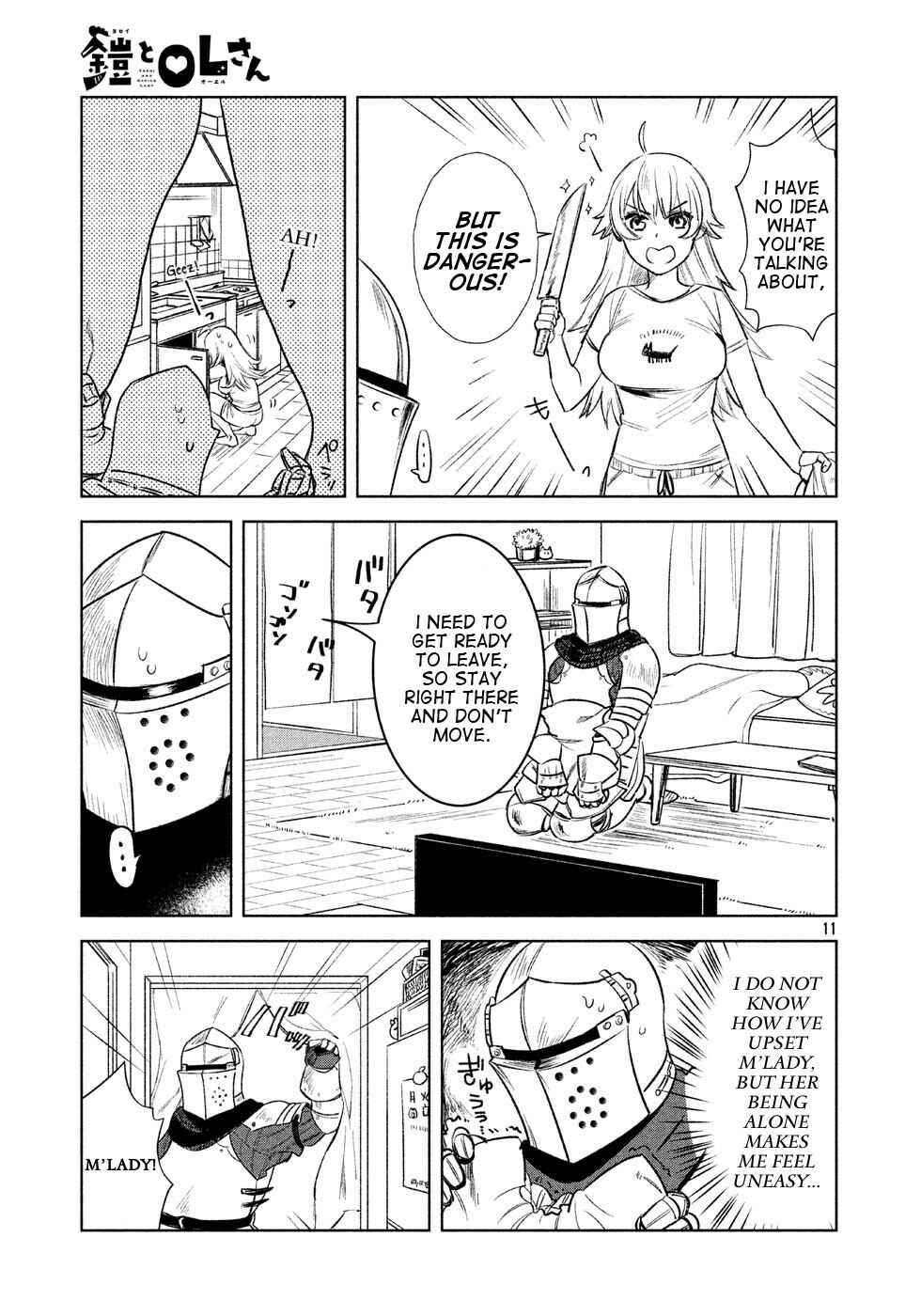 Page 3 Chapter 2 Yoroi and Office Lady