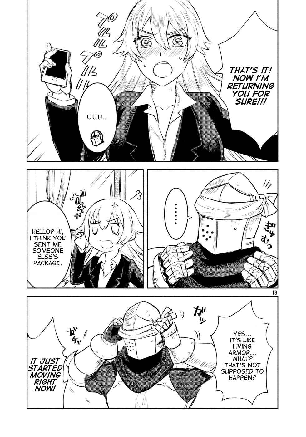 Page 5 Chapter 2 Yoroi and Office Lady