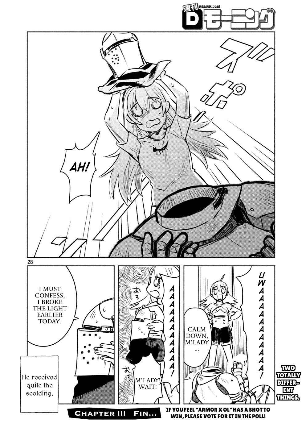 Page 12 Chapter 3 Yoroi and Office Lady
