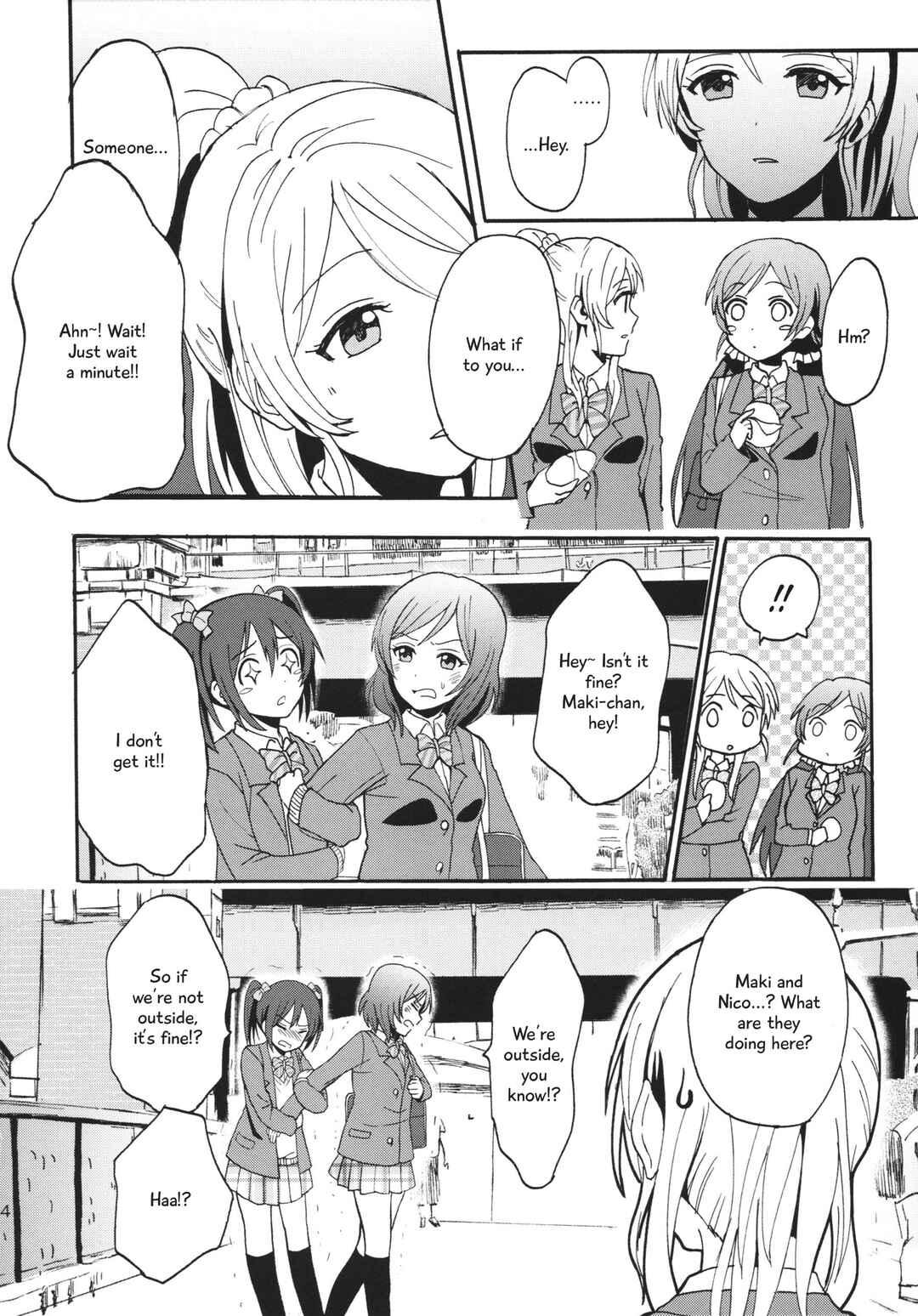 Page 13 Chapter Unknown_687e Love Live! - Binetsu na Yubisaki (Doujinshi)