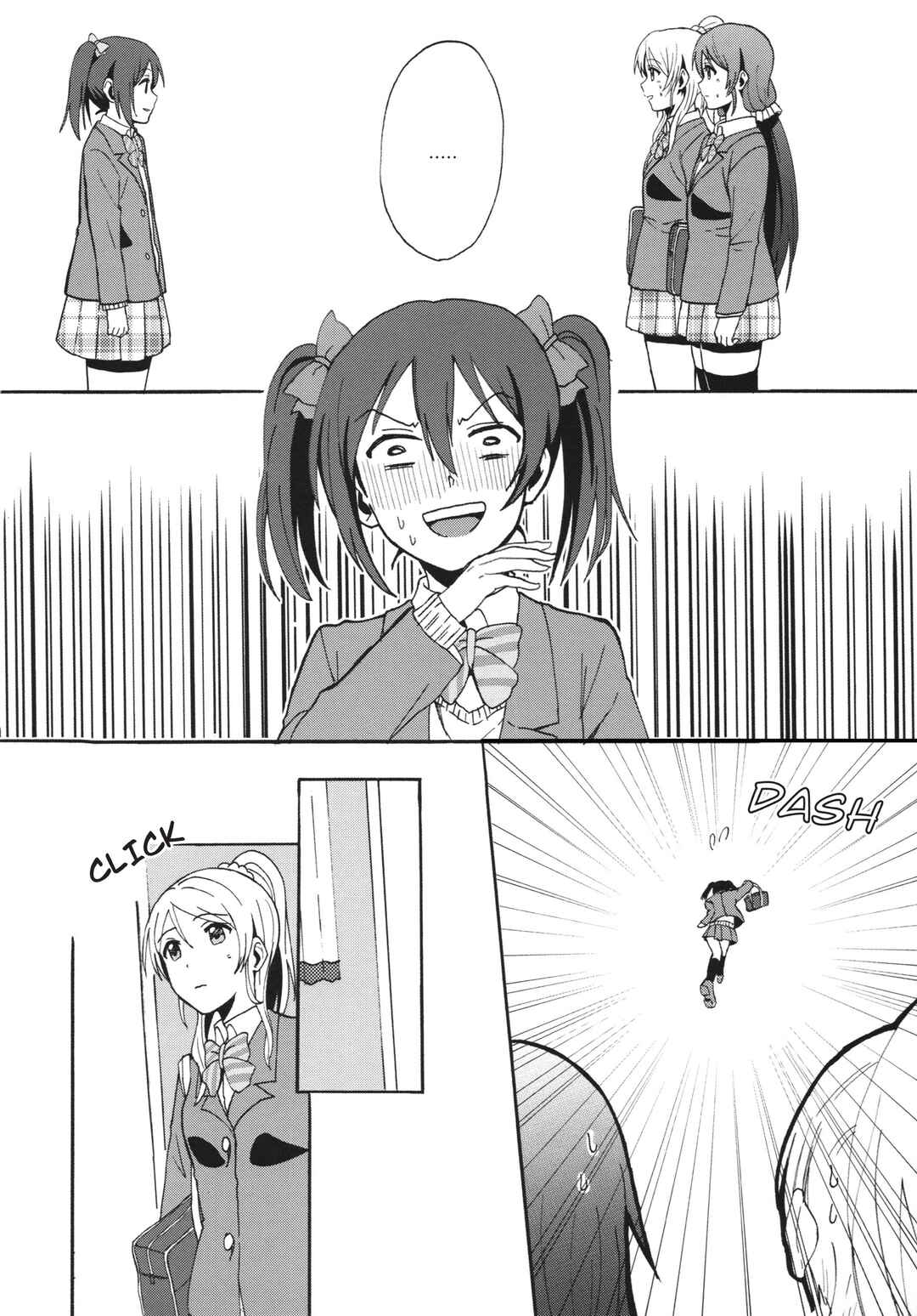 Page 15 Chapter Unknown_687e Love Live! - Binetsu na Yubisaki (Doujinshi)