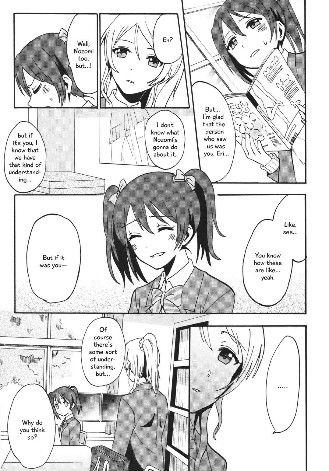 Page 18 Chapter Unknown_687e Love Live! - Binetsu na Yubisaki (Doujinshi)