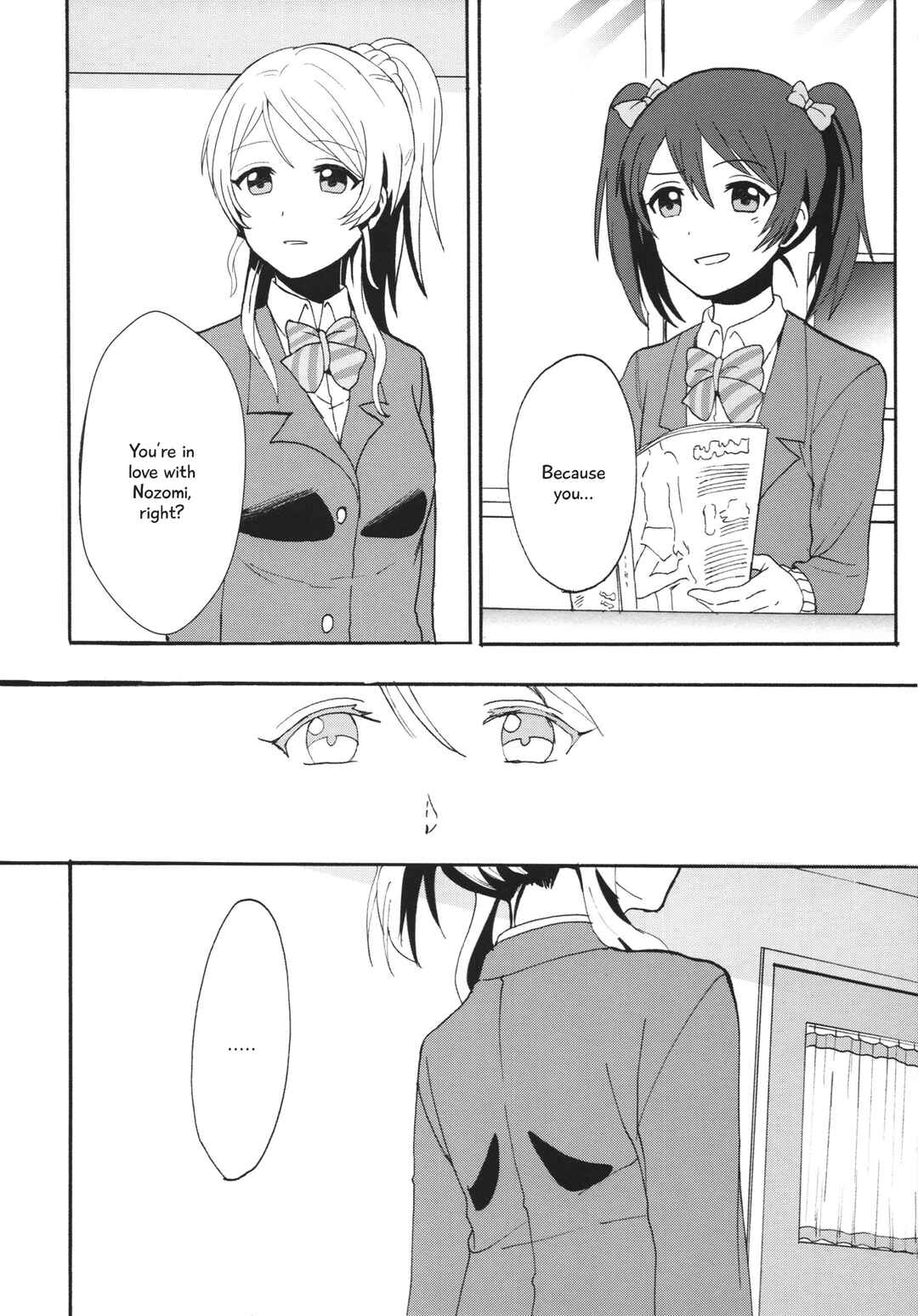 Page 19 Chapter Unknown_687e Love Live! - Binetsu na Yubisaki (Doujinshi)