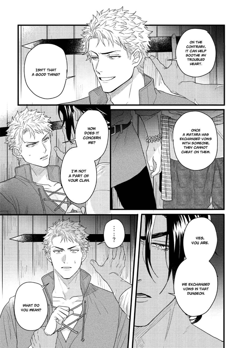 Page 23 Chapter 2 Houtou Ouji to Toraware no Kemono