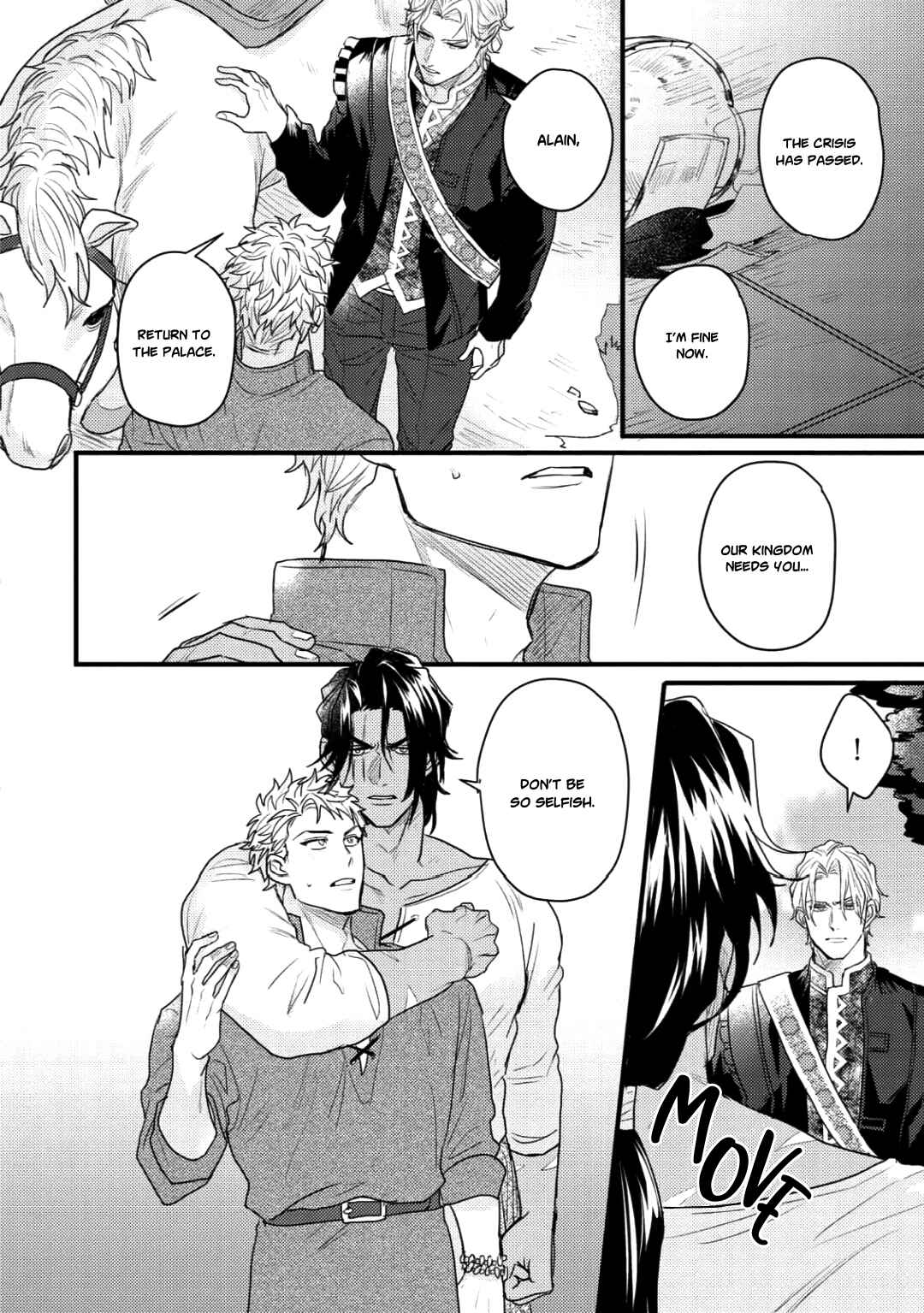 Page 10 Chapter 3 Houtou Ouji to Toraware no Kemono