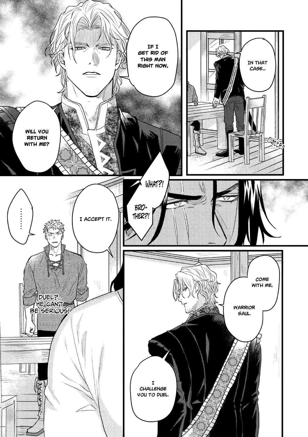 Page 19 Chapter 3 Houtou Ouji to Toraware no Kemono
