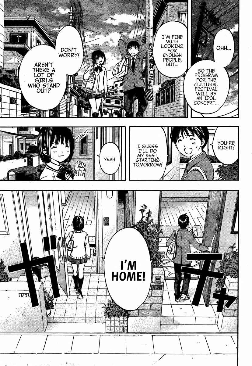 Page 11 Chapter Unknown_c16b Boku no Idol