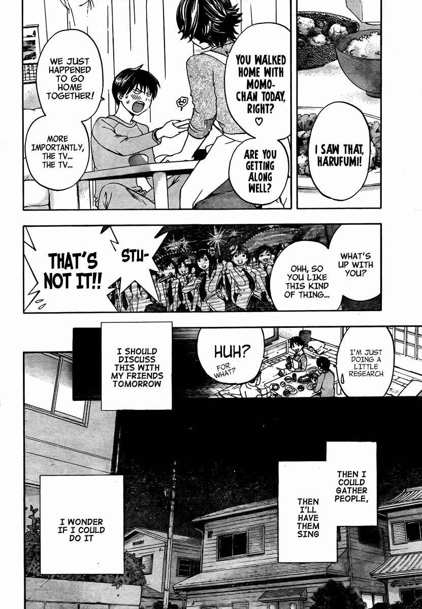 Page 12 Chapter Unknown_c16b Boku no Idol
