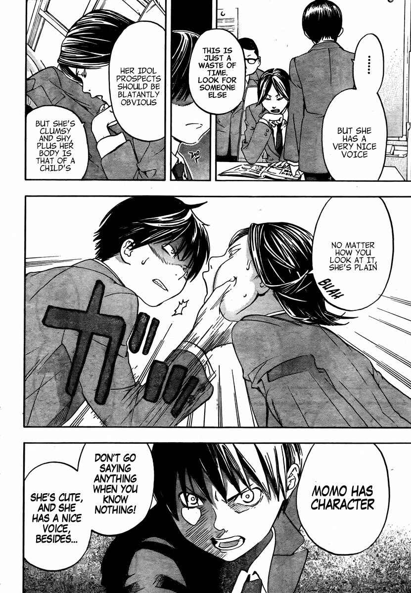 Page 28 Chapter Unknown_c16b Boku no Idol