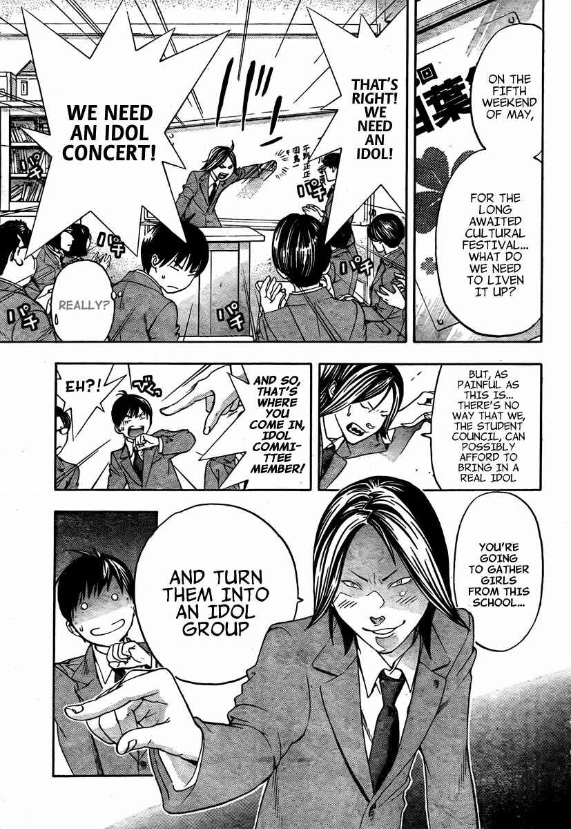 Page 3 Chapter Unknown_c16b Boku no Idol