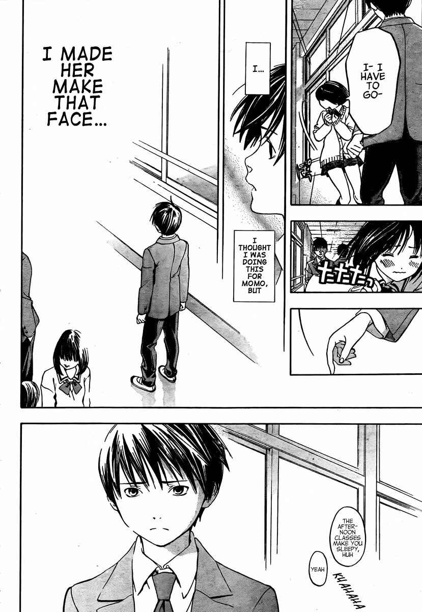 Page 32 Chapter Unknown_c16b Boku no Idol