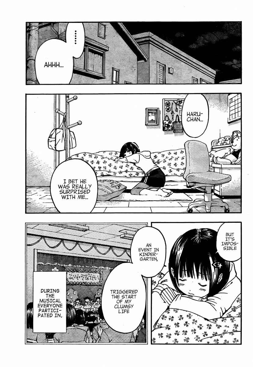 Page 33 Chapter Unknown_c16b Boku no Idol