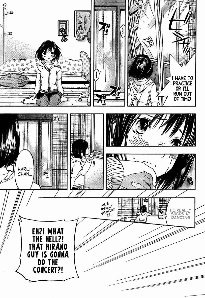Page 37 Chapter Unknown_c16b Boku no Idol