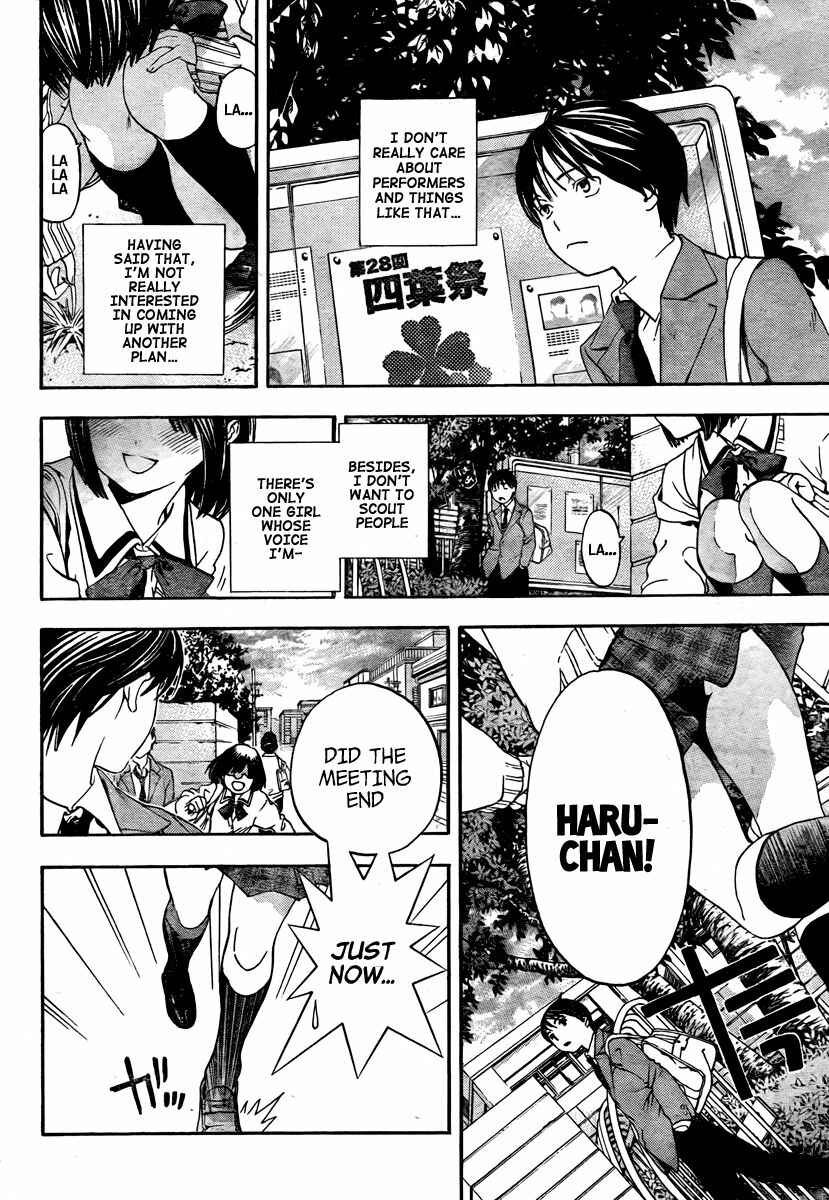 Page 6 Chapter Unknown_c16b Boku no Idol