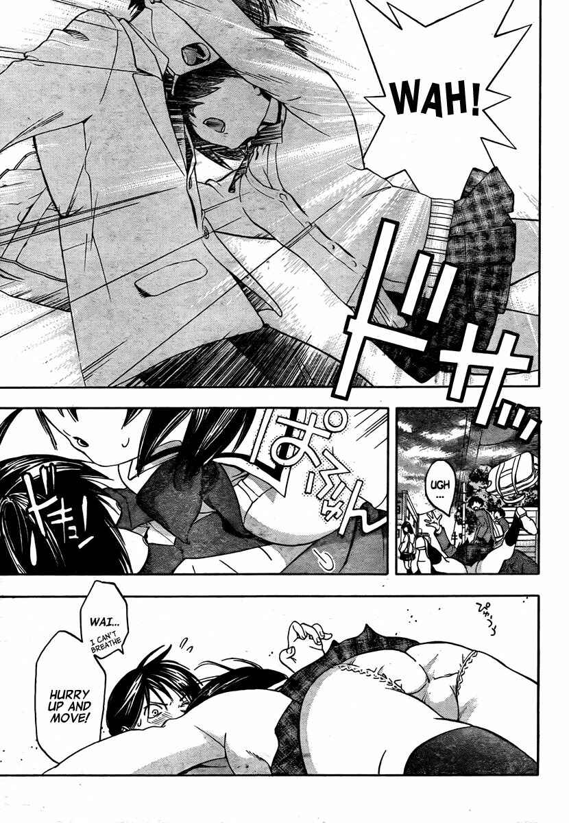 Page 7 Chapter Unknown_c16b Boku no Idol