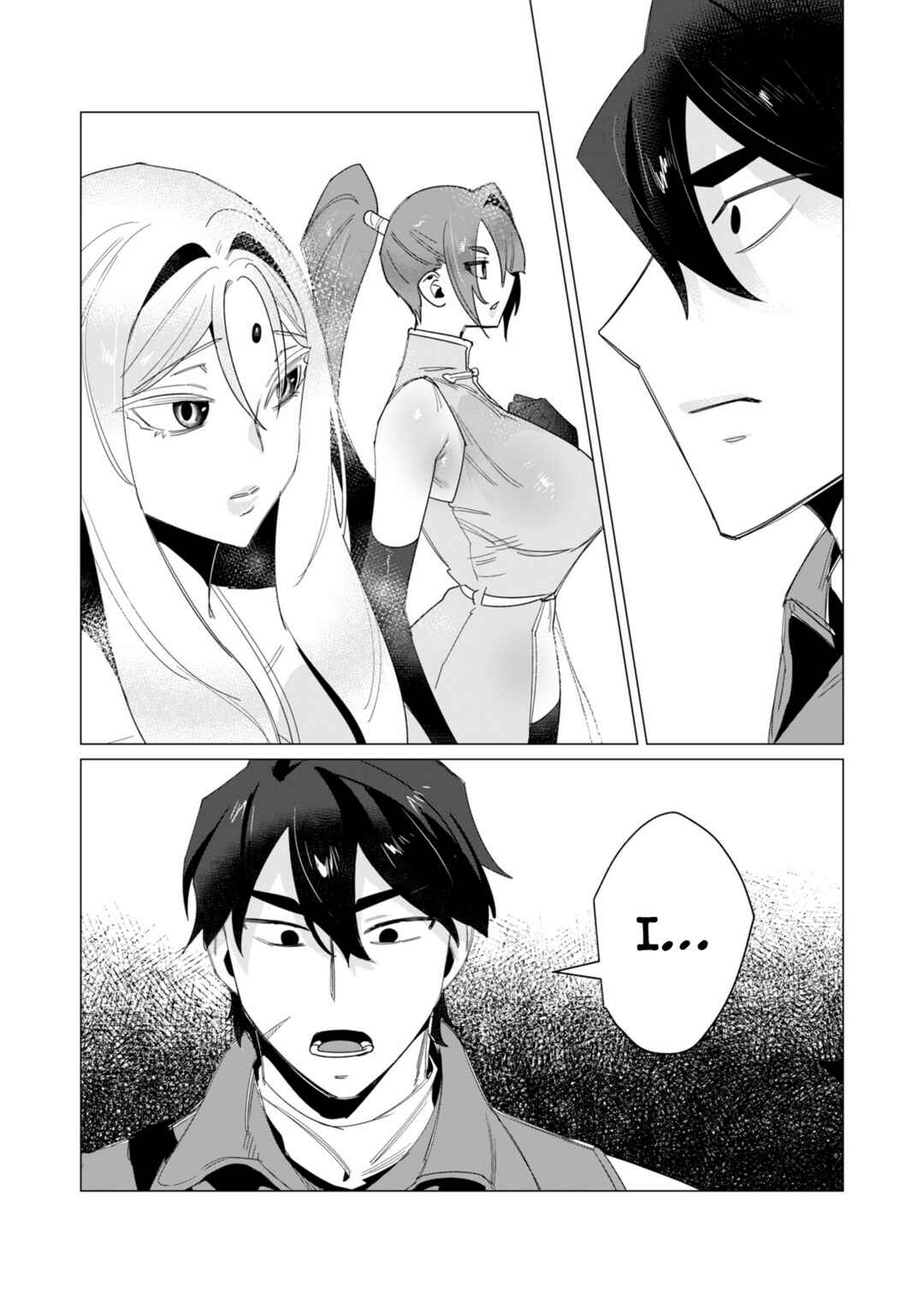 Page 20 Chapter 14 Yuusha-sama wa Houshuu ni Hitozuma wo go Kibou desu