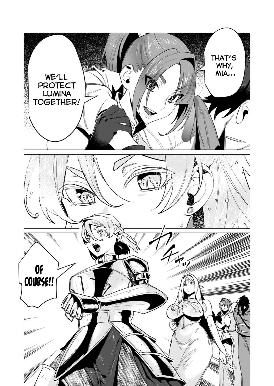 Page 10 Chapter 15 Yuusha-sama wa Houshuu ni Hitozuma wo go Kibou desu
