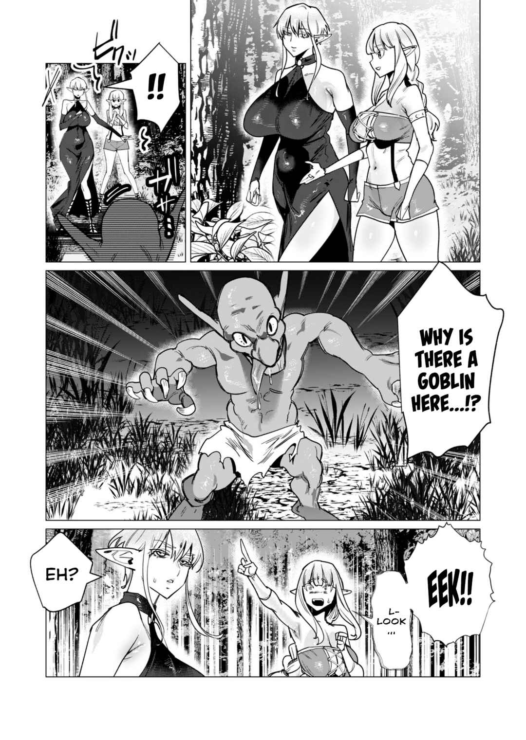 Page 25 Chapter 15 Yuusha-sama wa Houshuu ni Hitozuma wo go Kibou desu