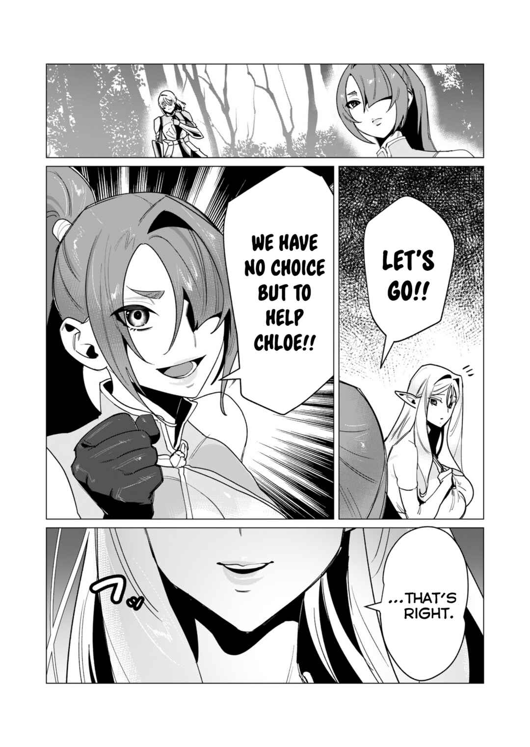 Page 3 Chapter 15 Yuusha-sama wa Houshuu ni Hitozuma wo go Kibou desu