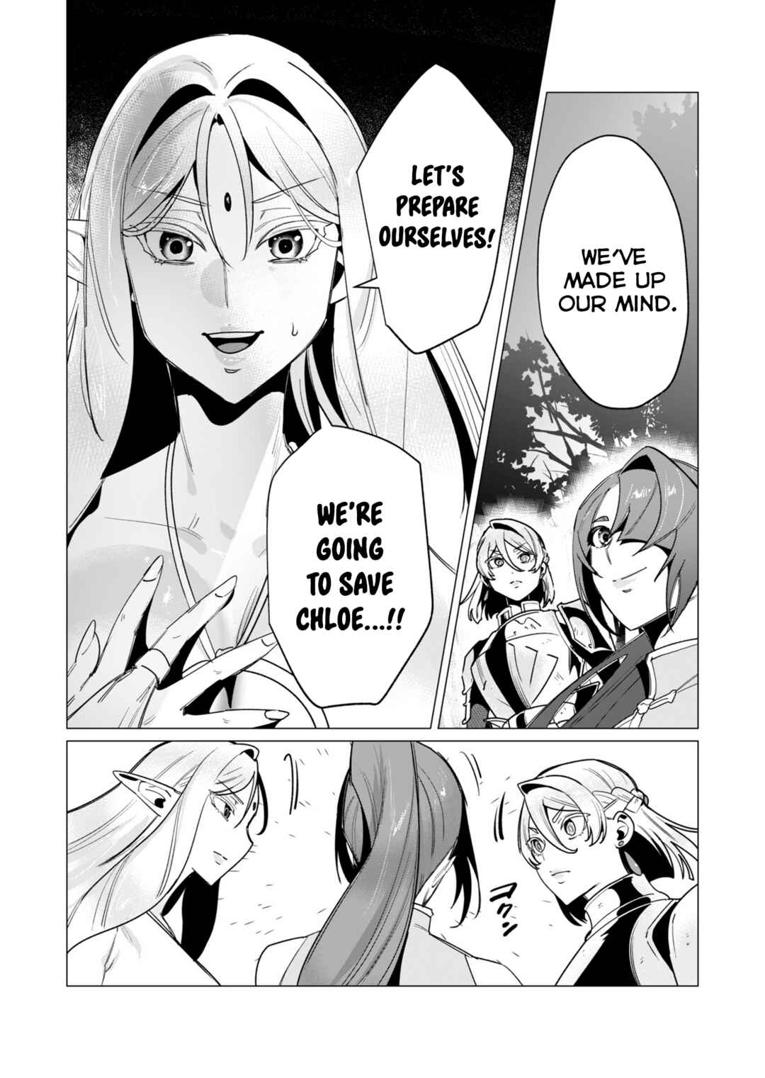Page 4 Chapter 15 Yuusha-sama wa Houshuu ni Hitozuma wo go Kibou desu