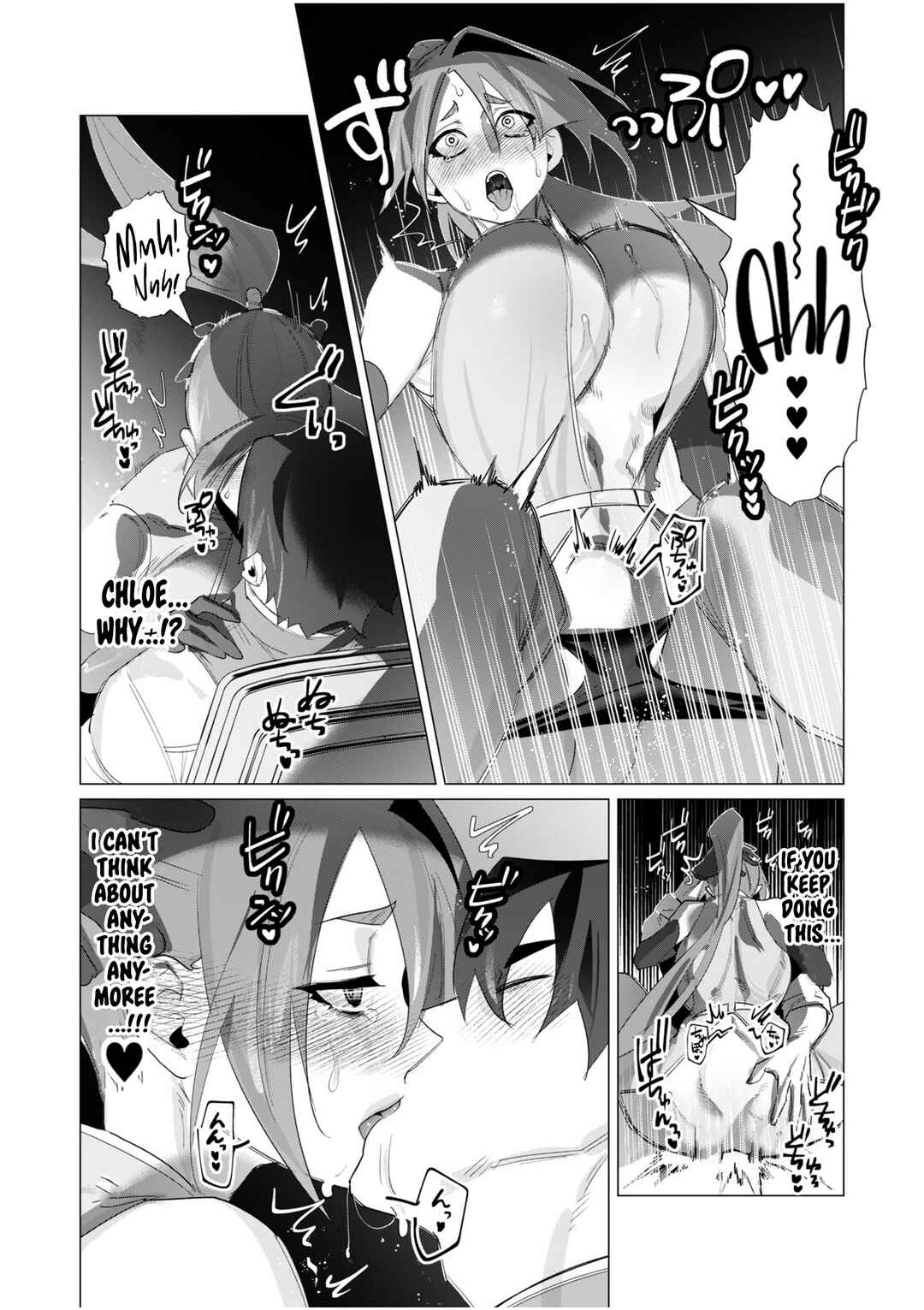 Page 25 Chapter 19 Yuusha-sama wa Houshuu ni Hitozuma wo go Kibou desu