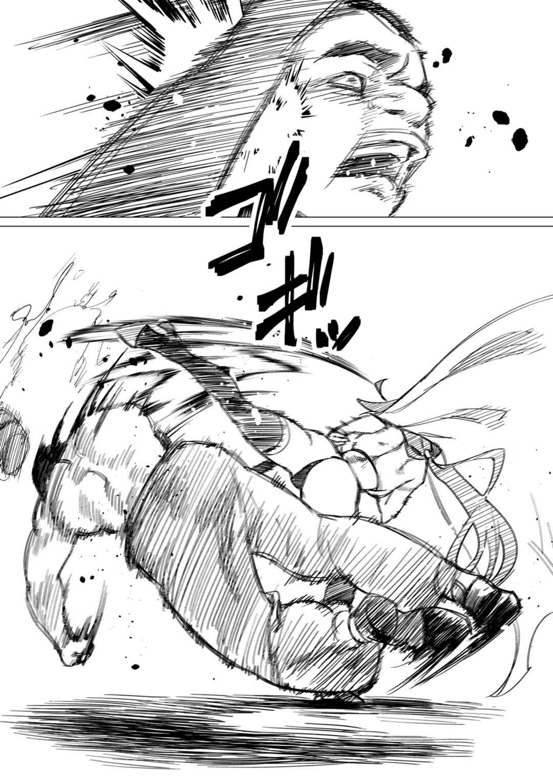 Page 33 Chapter 19 Yuusha-sama wa Houshuu ni Hitozuma wo go Kibou desu