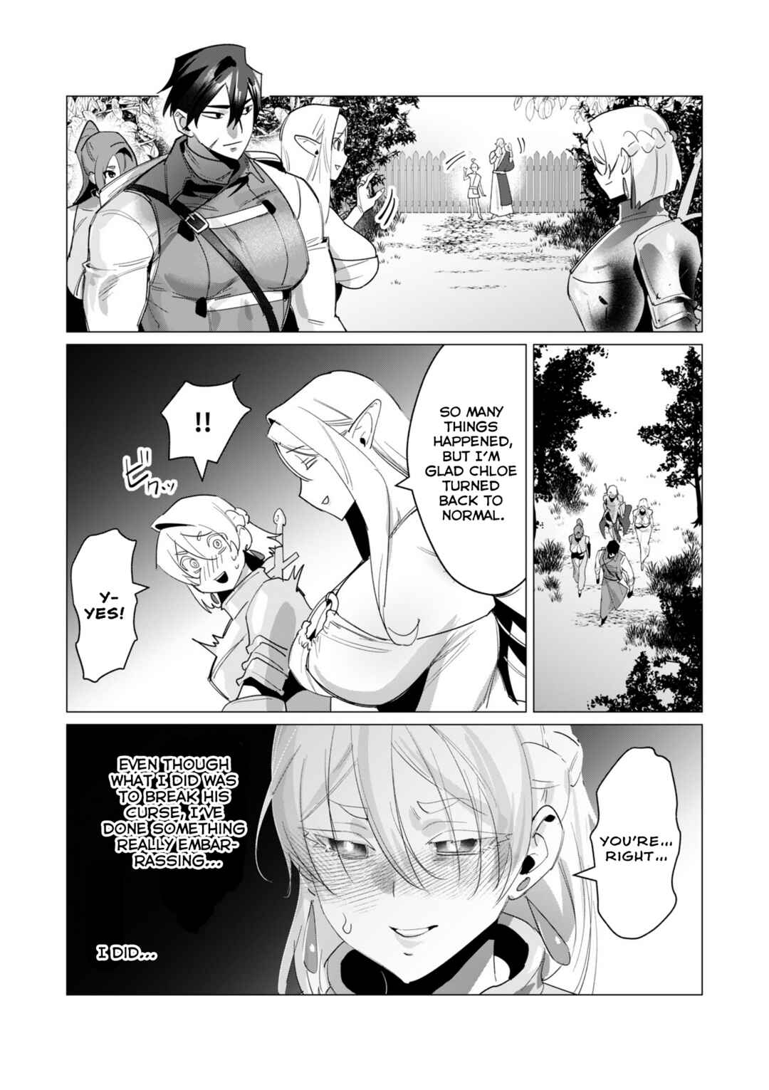 Page 6 Chapter 19 Yuusha-sama wa Houshuu ni Hitozuma wo go Kibou desu