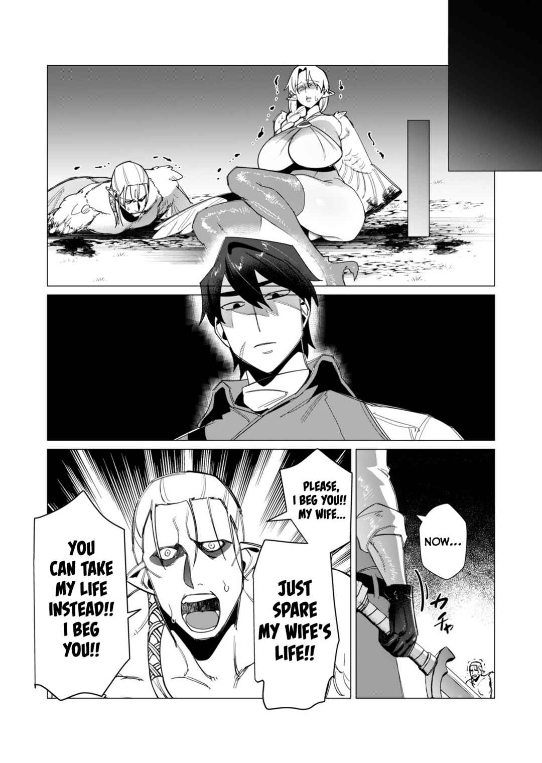 Page 24 Chapter 9 Yuusha-sama wa Houshuu ni Hitozuma wo go Kibou desu