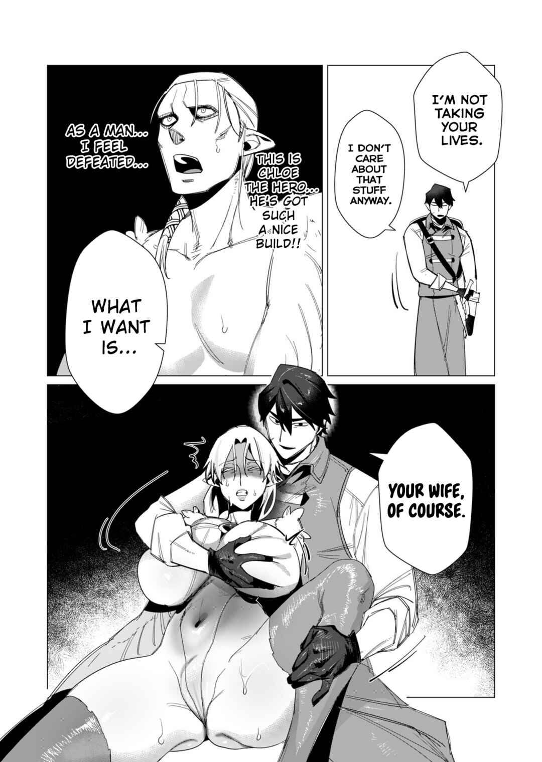 Page 25 Chapter 9 Yuusha-sama wa Houshuu ni Hitozuma wo go Kibou desu